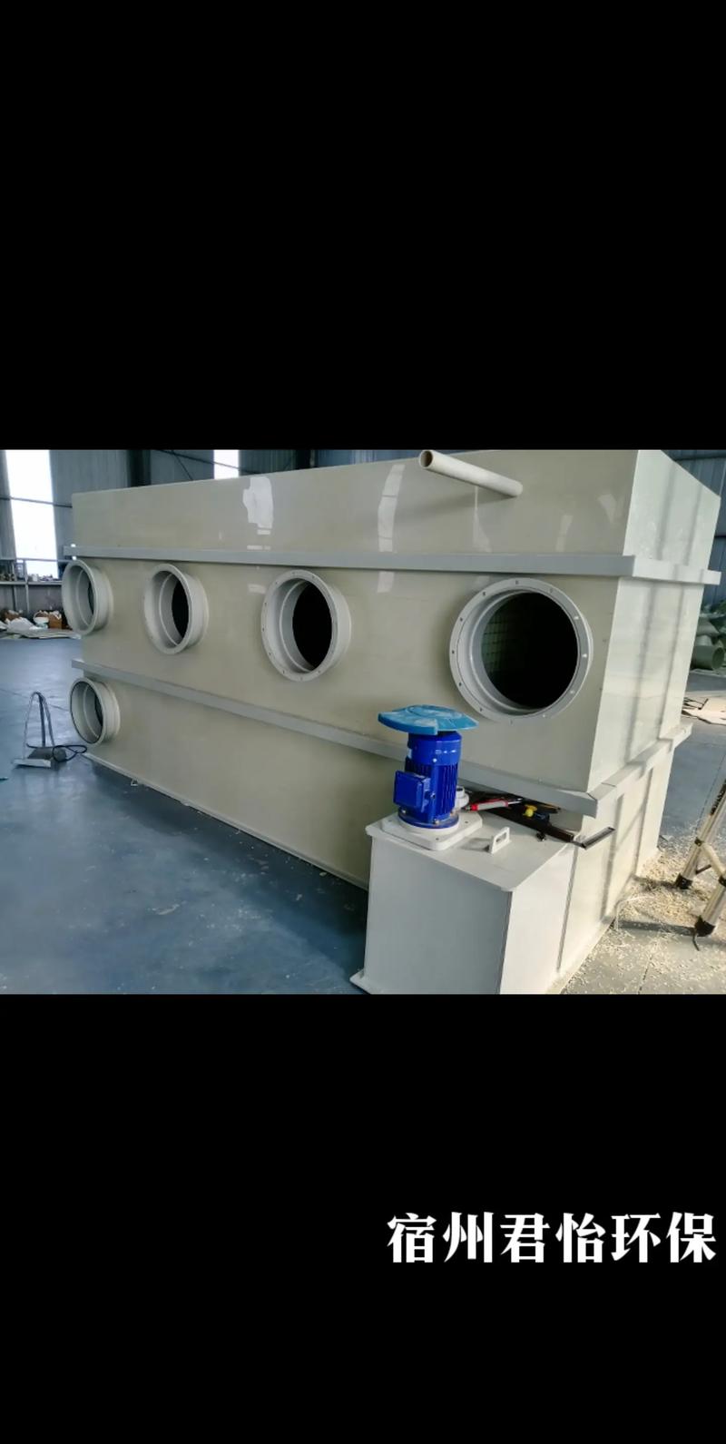 绿色建筑：环保工程的新趋势